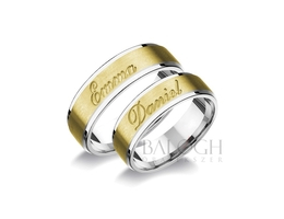 14 karátos karikagyűrű. Az ár párban értendő. Típus: R-438